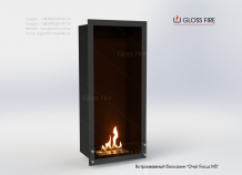 Встраиваемый биокамин «Очаг MS-арт.009» Встраиваемый биокамин «Очаг MS-арт.009»