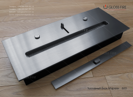 Топливный блок Марапи 600 Топливный блок Марапи 600