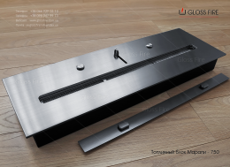 Топливный блок Марапи 750 Топливный блок Марапи 750