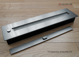 Топливный блок Алаид Style 600 Топливный блок Алаид Style 600