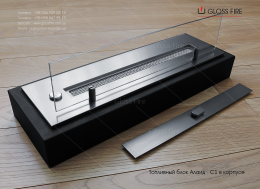 Топливный блок Алаид Style К-C1 Топливный блок Алаид Style К-C1